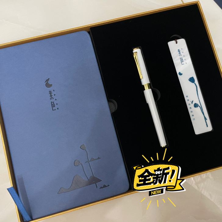 锆瓷文创套装 素色##amp；middot...