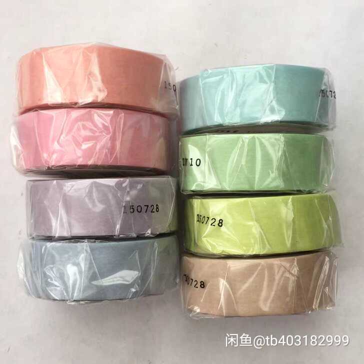 大阪素色全新一套全新