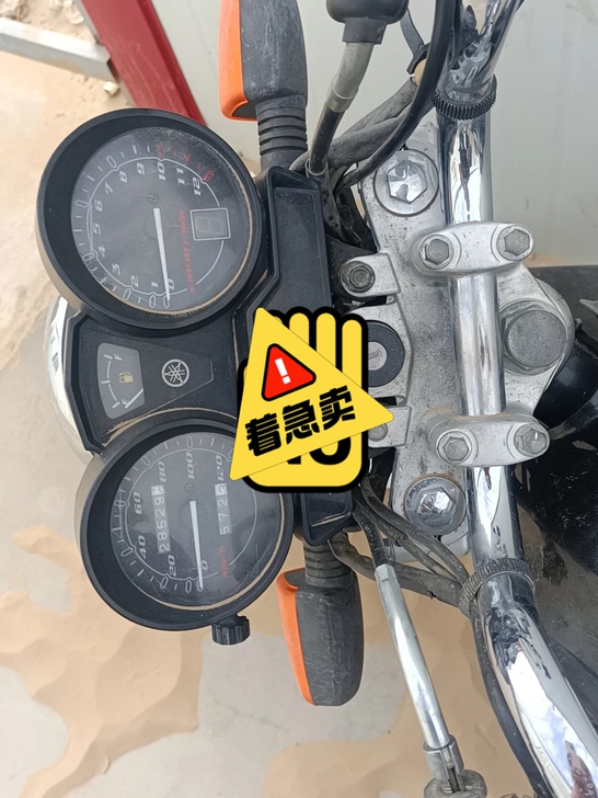 雅马哈125摩托车.13年出厂17年上牌跑...