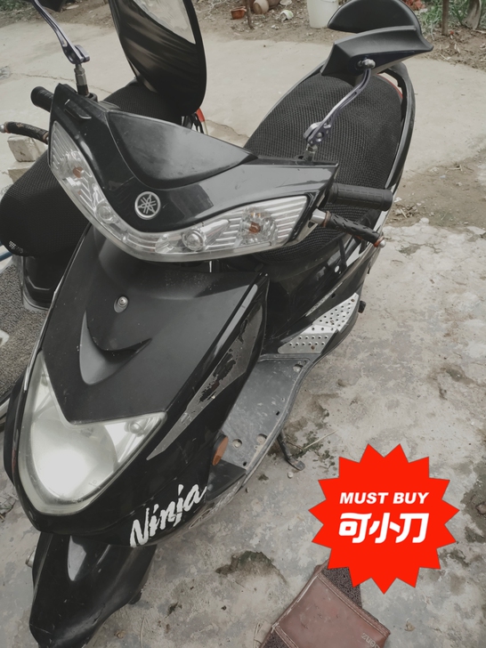 雅马哈迅鹰125踏板摩托车，9成新，发动机...