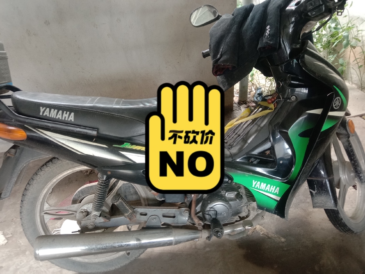 雅马哈摩托车 感兴趣的话点##amp;l...