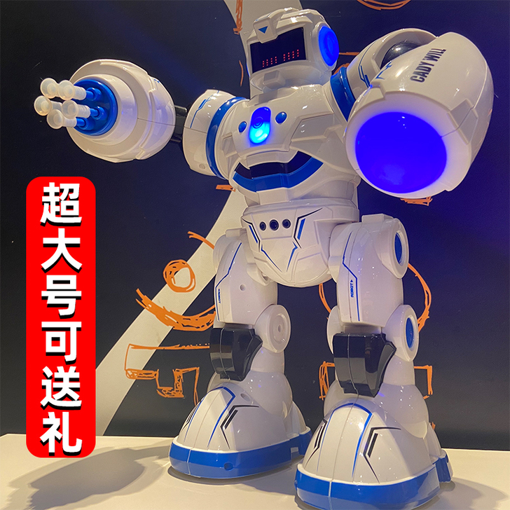 JJR／C 电动机器人，手里的子弹找不到了...