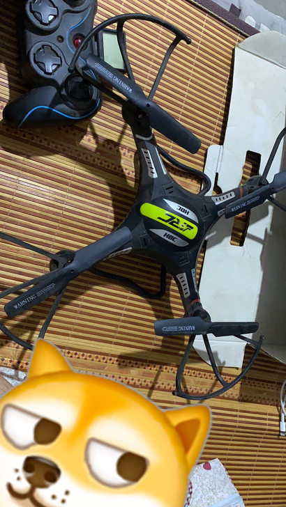 飞机没电池  感兴趣的话点##amp；ld...