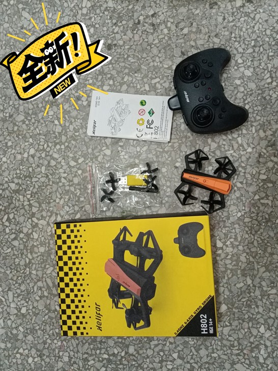 健健JJRC H43迷你飞行器定高不带遥控...