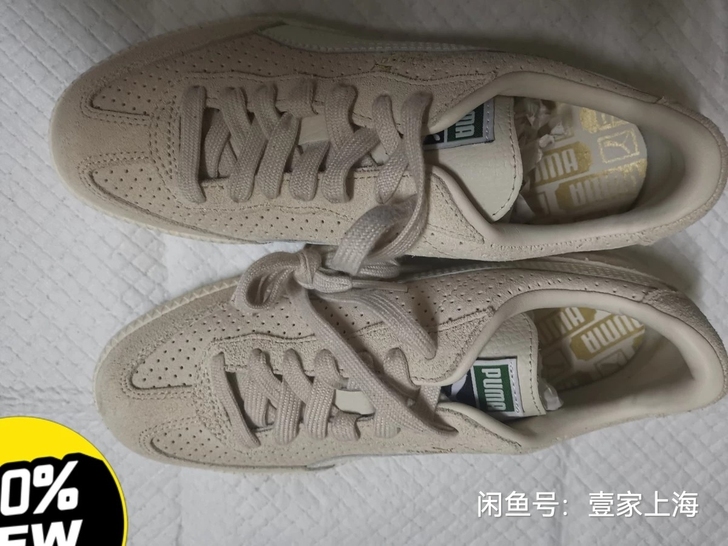 正品PUMA彪马官方37码 男女同款休闲鞋...