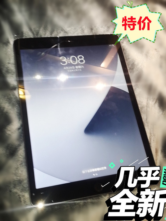 iPad2020新款，急售苹果iPad8，...