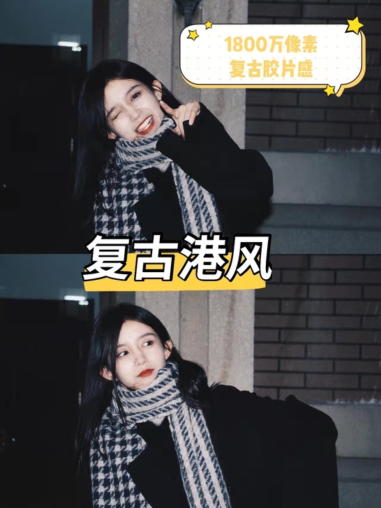 【双十一特价】奥林巴斯同款复古相机1800...