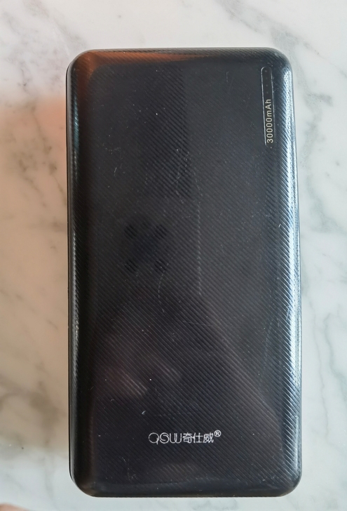奇仕威充电宝 30000毫安时超大容量 图...