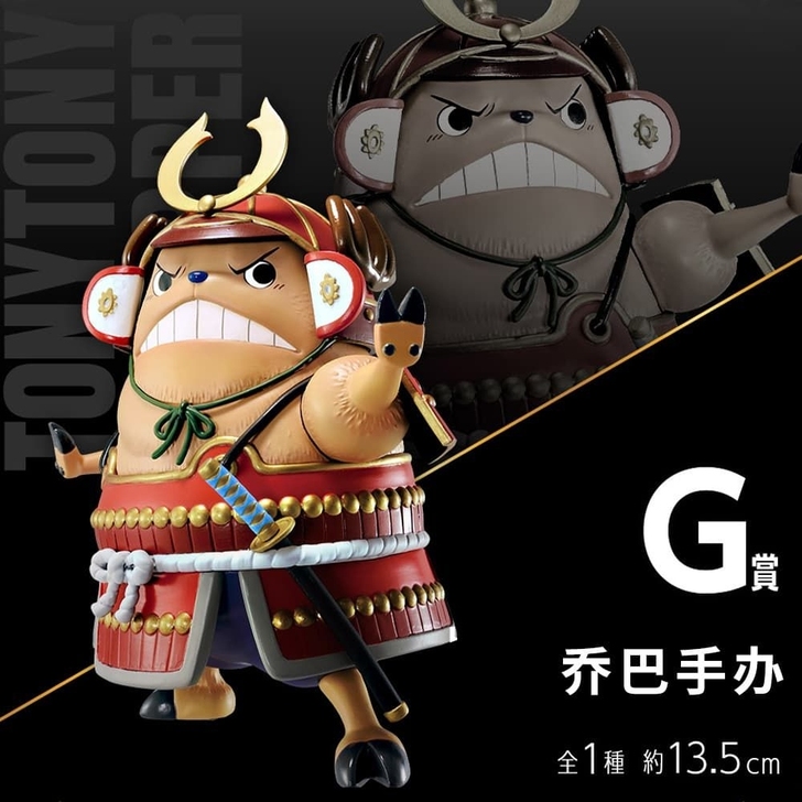 海贼王 航海王 100 anniversa...