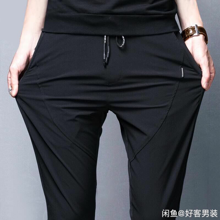 【清仓处理】夏季冰丝速干长裤男士休闲裤男修...
