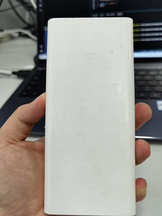 小米充电宝 20000mAh 18W 双口...