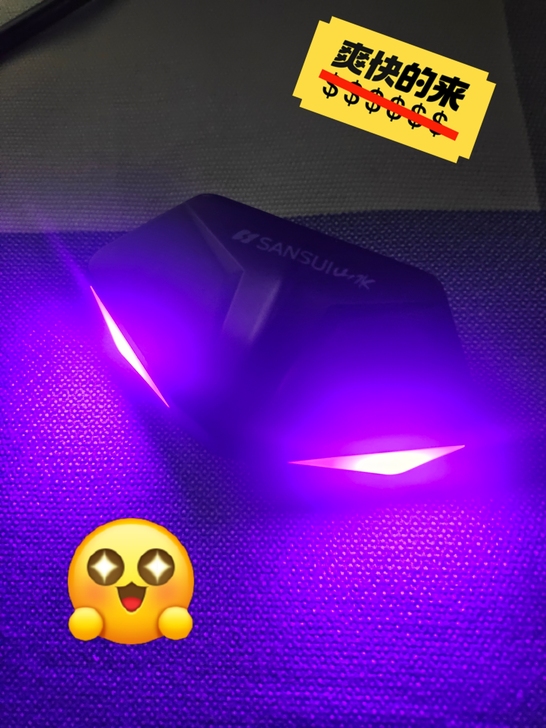 （可议价）山水tw1 电竞游戏耳机