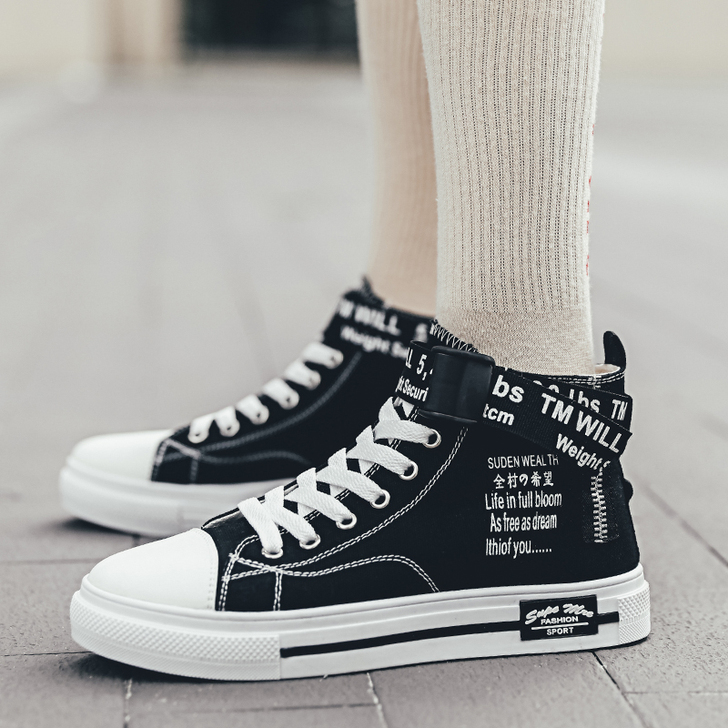 汉玛森 帆布鞋  32码。穿过一次