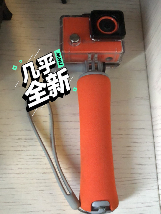 海鸟运动相机 就用过一次