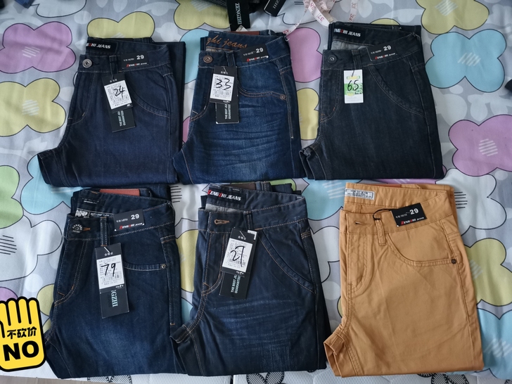 男士增致牛仔裤29码，2尺2腰围，专卖店不...