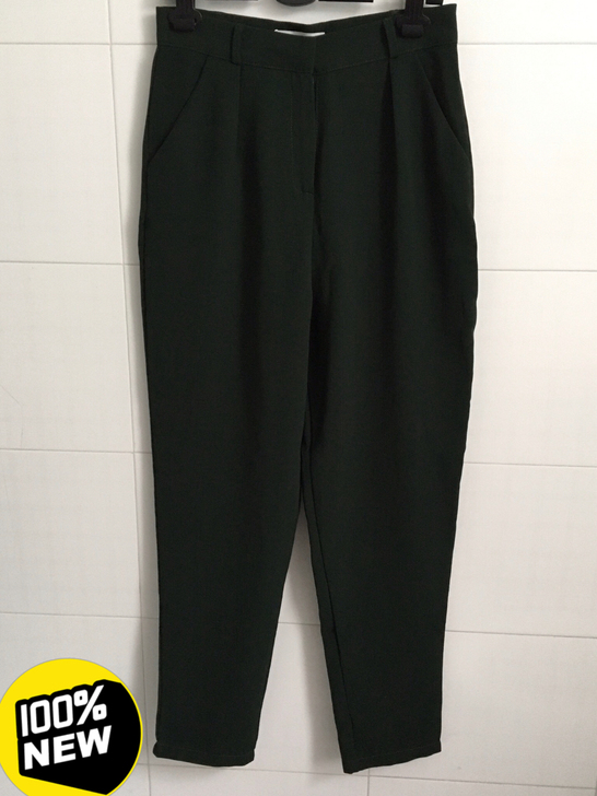 fitting room 墨绿高腰长裤