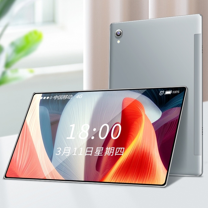 2021新款平板电脑Pad Pro高清屏插...