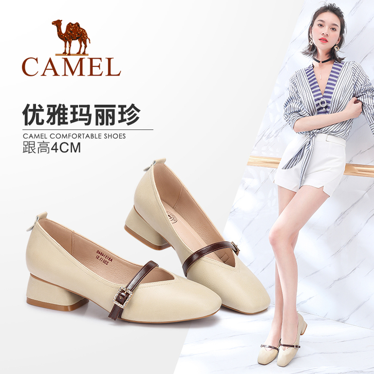 Camel/骆驼 低帮鞋！
