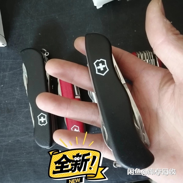 瑞士军刀全新外贸库存尾货户外多功能折叠小刀