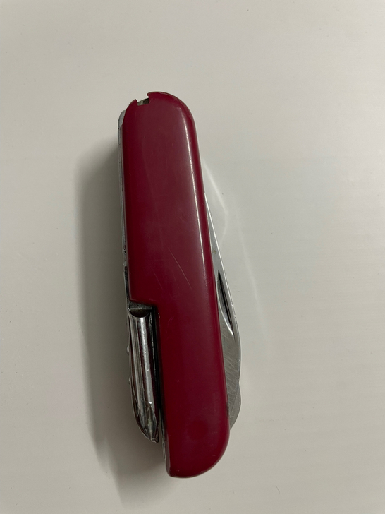 多功能用刀,有需要的朋友请联系我