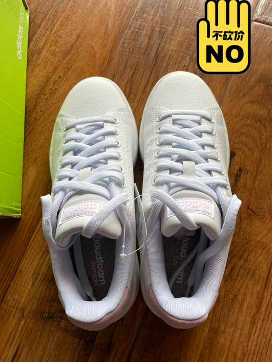 Adidas阿迪达斯女子运动小白鞋