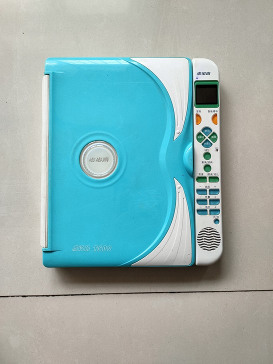 步步高点读机，裸机，