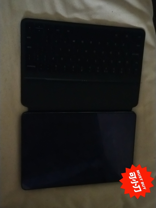 小米平板5pro ，刚买不久99新 。6+...