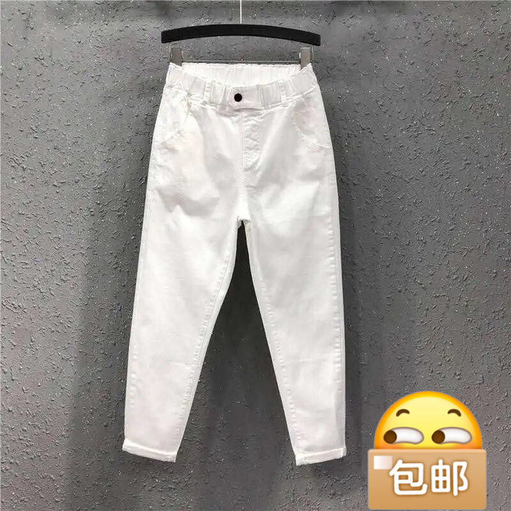 春夏新款大码白色裤子女宽松显瘦松紧腰高腰牛...