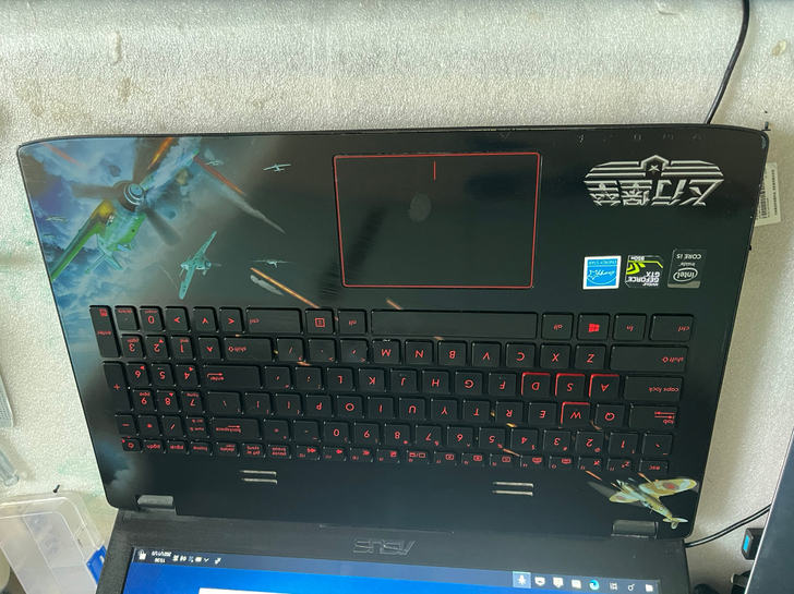 华硕飞行堡垒 i5四代 4200 8G内存...