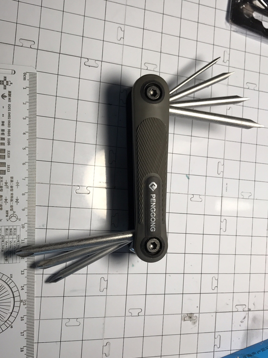 全新鹏工便携螺丝刀,车载螺丝刀,便携起子,...