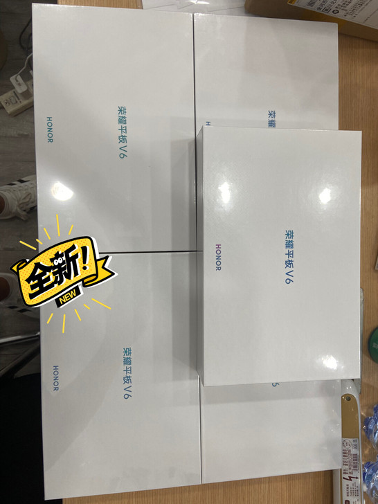 荣耀V6平板。全新原封。限省内购买。6+1...