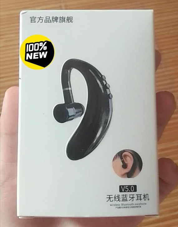 蓝悦S23无线蓝牙耳机 音乐48小时 顶配...