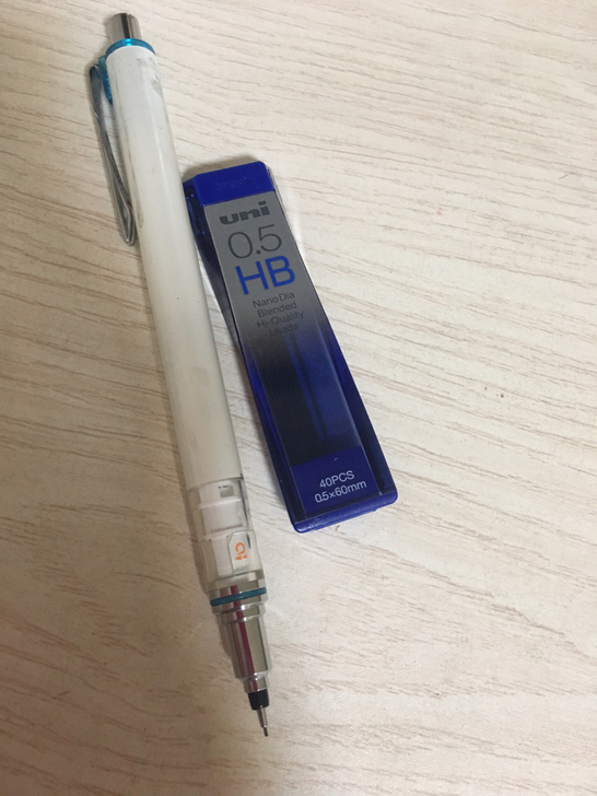 自动铅笔 赠送一个橡皮