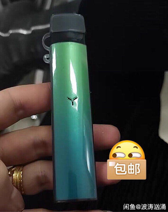 YOOZI挂绳柚子一代二代12代挂链防丢绳...