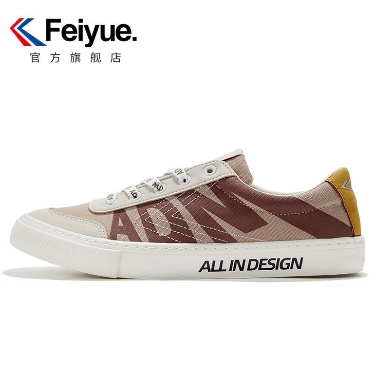 飞跃鞋子，女朋友瞒着我给我买的，全新，我不...