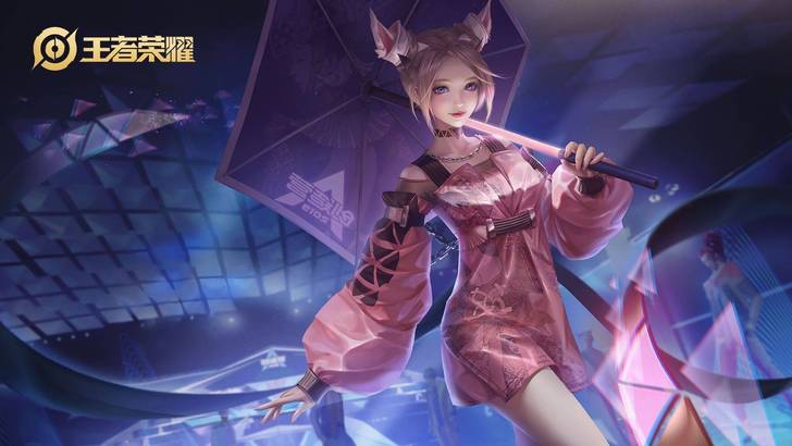 王者荣耀皮肤价值［888点券］皮肤任选！