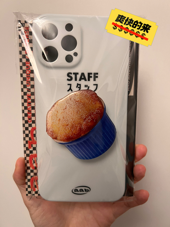 iPhone 12 Pro Max手机壳，...