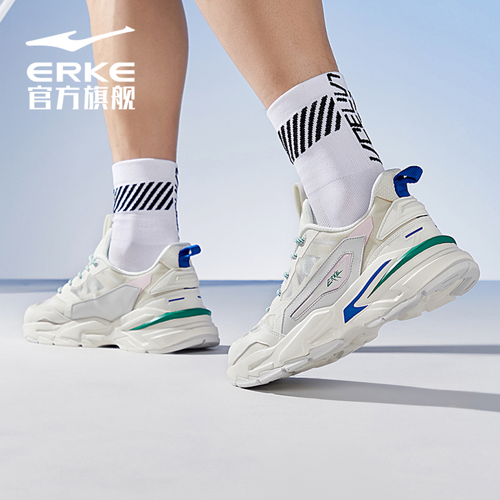 erke/鸿星尔克 板鞋穿过2次