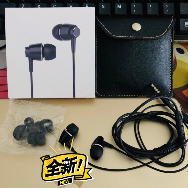 【全新 包邮 送收纳包】有线耳机入耳式耳机