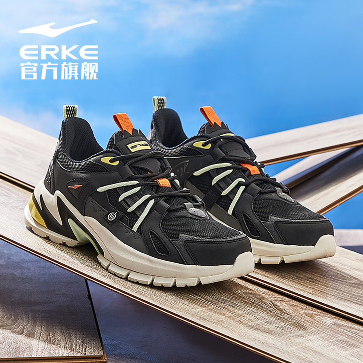 erke/鸿星尔克 板鞋运动鞋旅游鞋休闲鞋