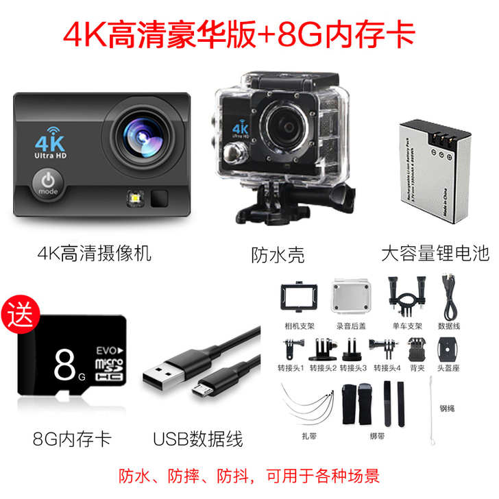 出XGE 数码摄像机