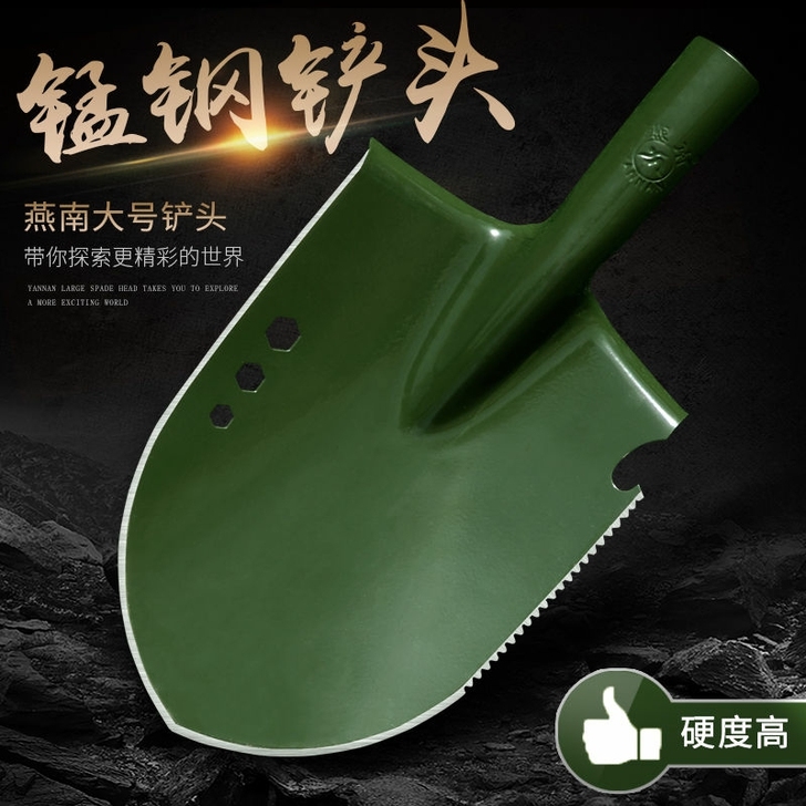 燕南工兵铲锹头战备铁锹头大量现货处理库存都...