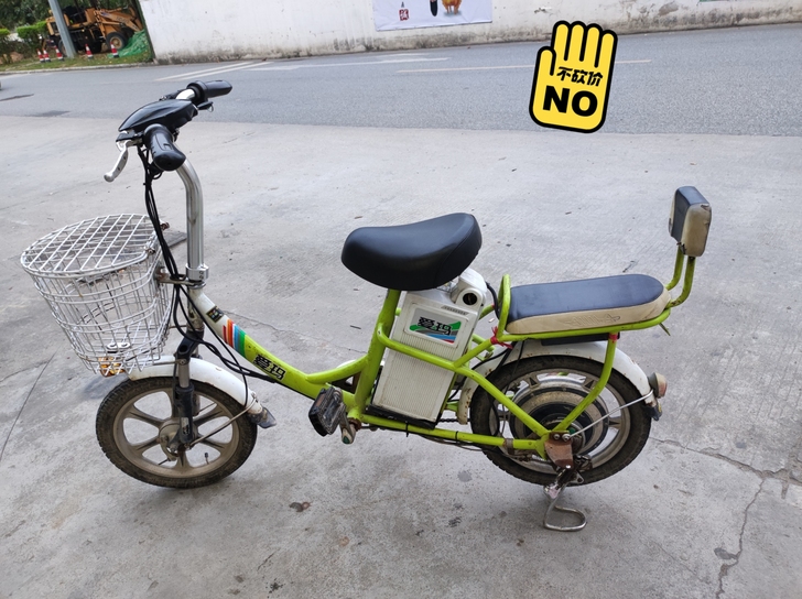 爱玛二手电动车电瓶车，全部功能正常，可以提...