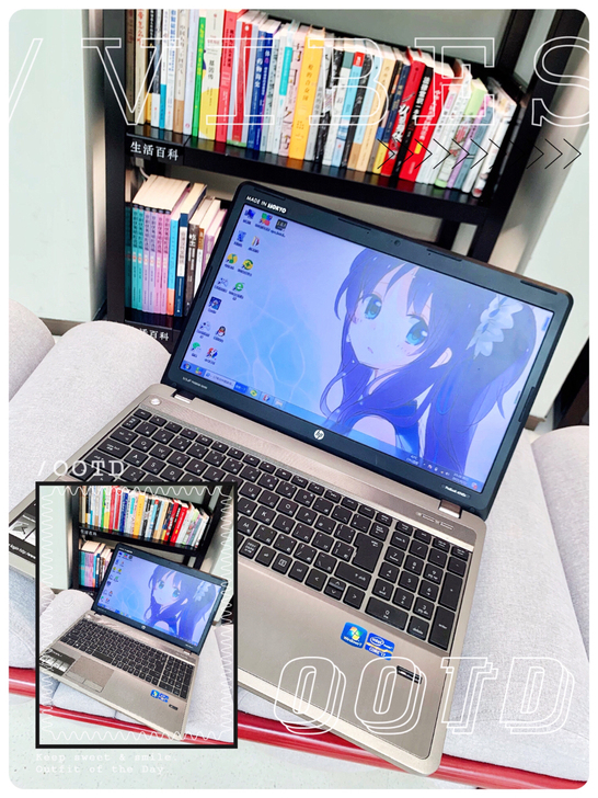 女生闲置热卖 99新超薄顶配惠普 笔记本电...
