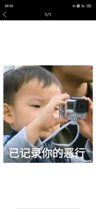 求购gopro9运动相机，