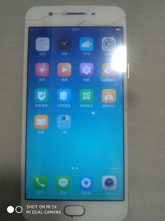 oppo手机正常使用。送个壳，小米vivo...