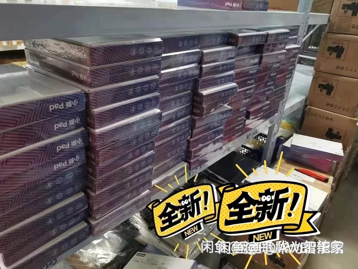 联想小新pad J606F 6+128 1...