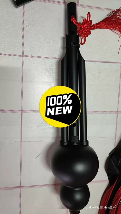 全新葫芦丝，热情买入又不想学了，便宜转给有...