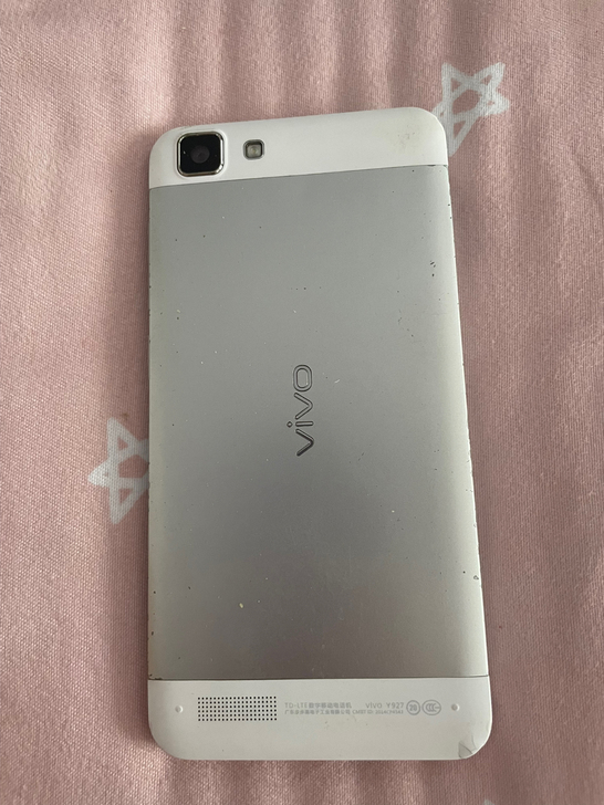 vivo手机闲置不退换,低价处理