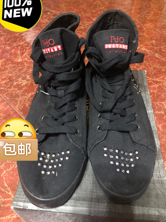 全新pdo男帆布鞋，45码（31厘米）